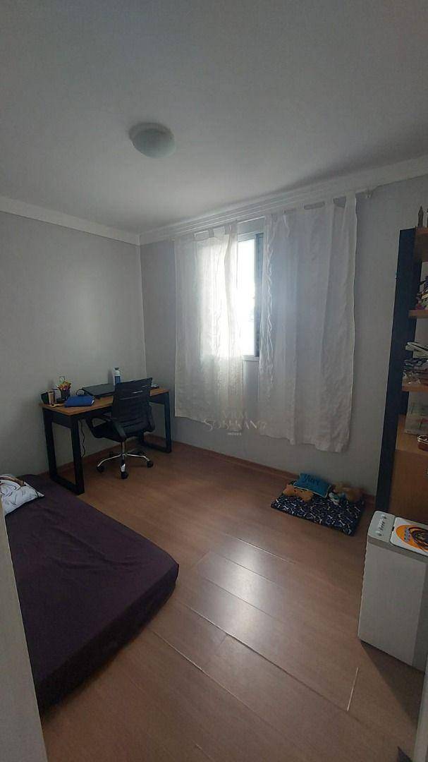 Apartamento à venda com 2 quartos, 48m² - Foto 18