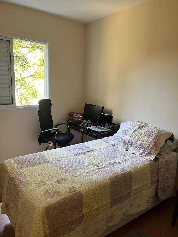 Apartamento à venda com 4 quartos, 140m² - Foto 19