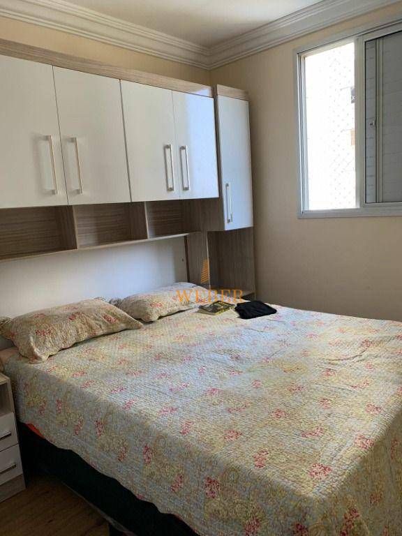 Apartamento à venda com 2 quartos, 55m² - Foto 9