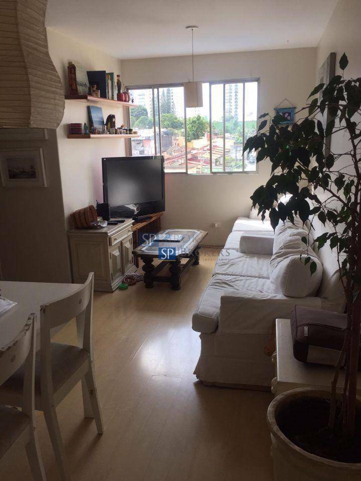 Apartamento à venda com 2 quartos, 70m² - Foto 1