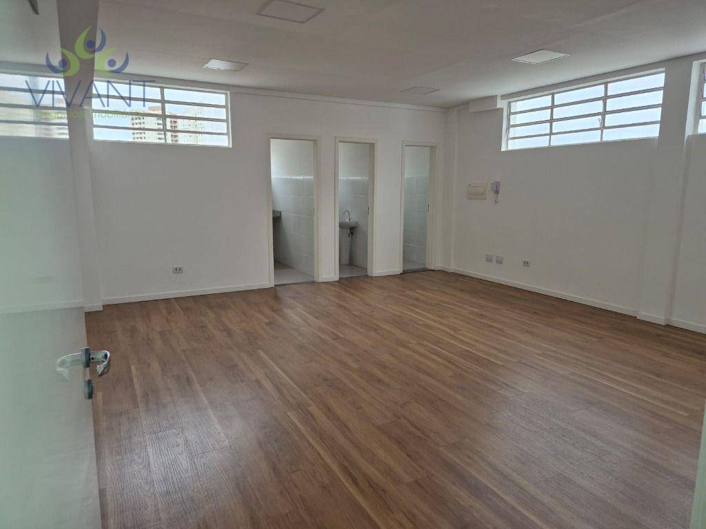 Sala-Conjunto, 55 m² - Foto 1
