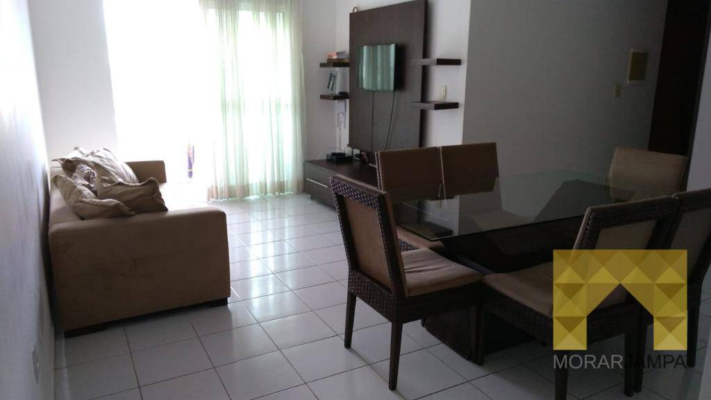 Apartamento à venda com 3 quartos, 96m² - Foto 1