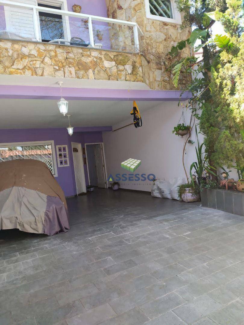 Casa à venda com 4 quartos, 192m² - Foto 6