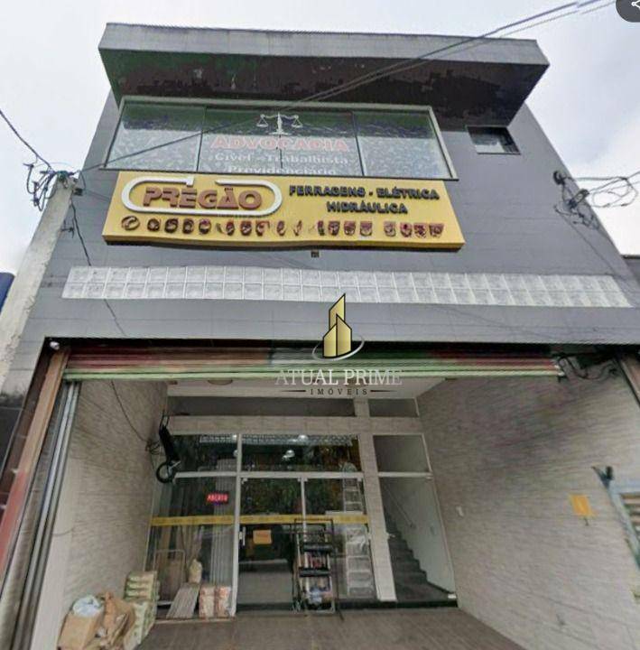 Sala-Conjunto, 175 m² - Foto 1