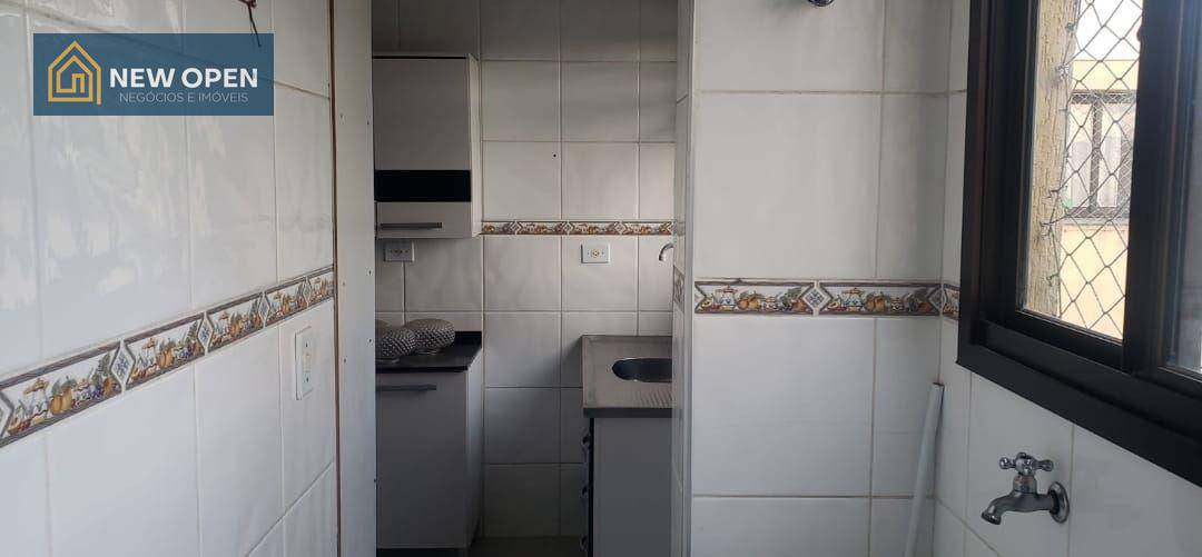 Apartamento à venda com 1 quarto, 81m² - Foto 17