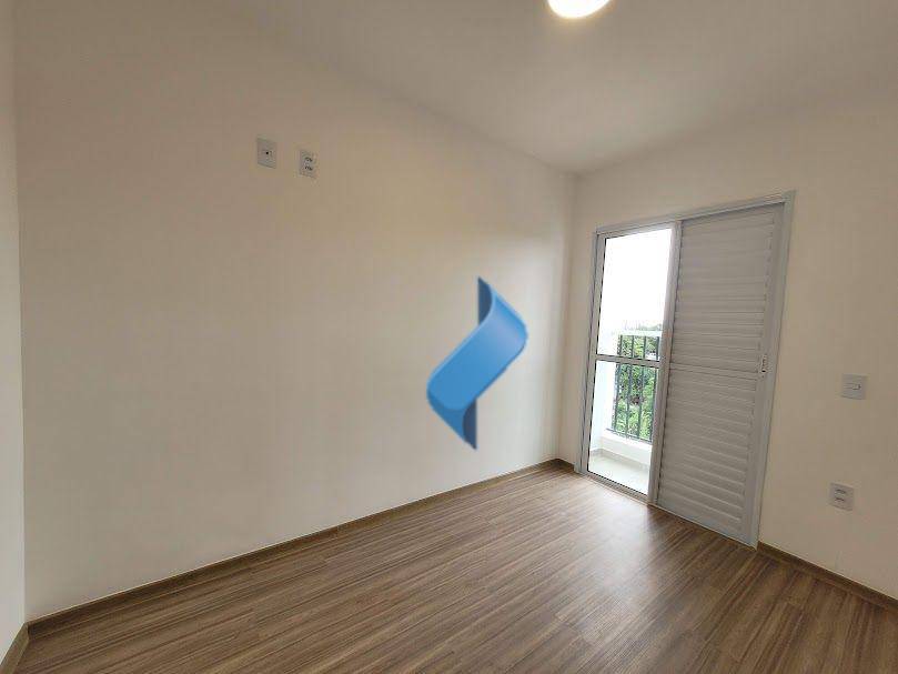 Apartamento para alugar com 2 quartos, 60m² - Foto 16