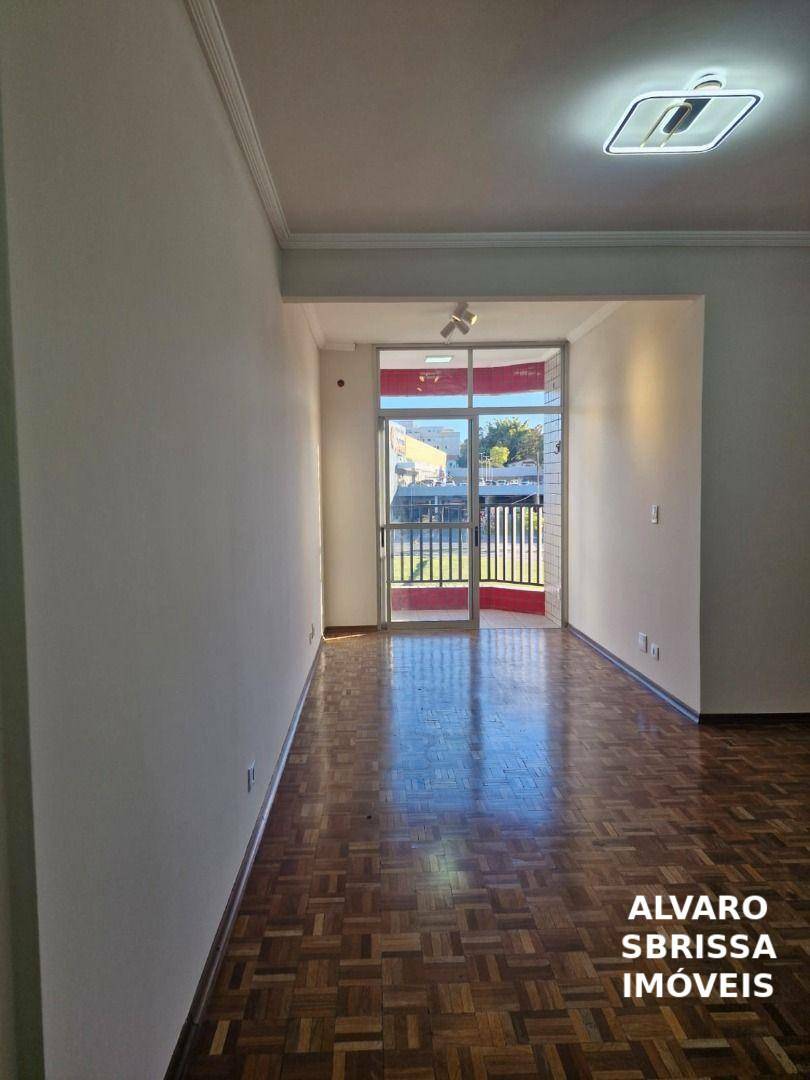 Apartamento, 3 quartos, 74 m² - Foto 1