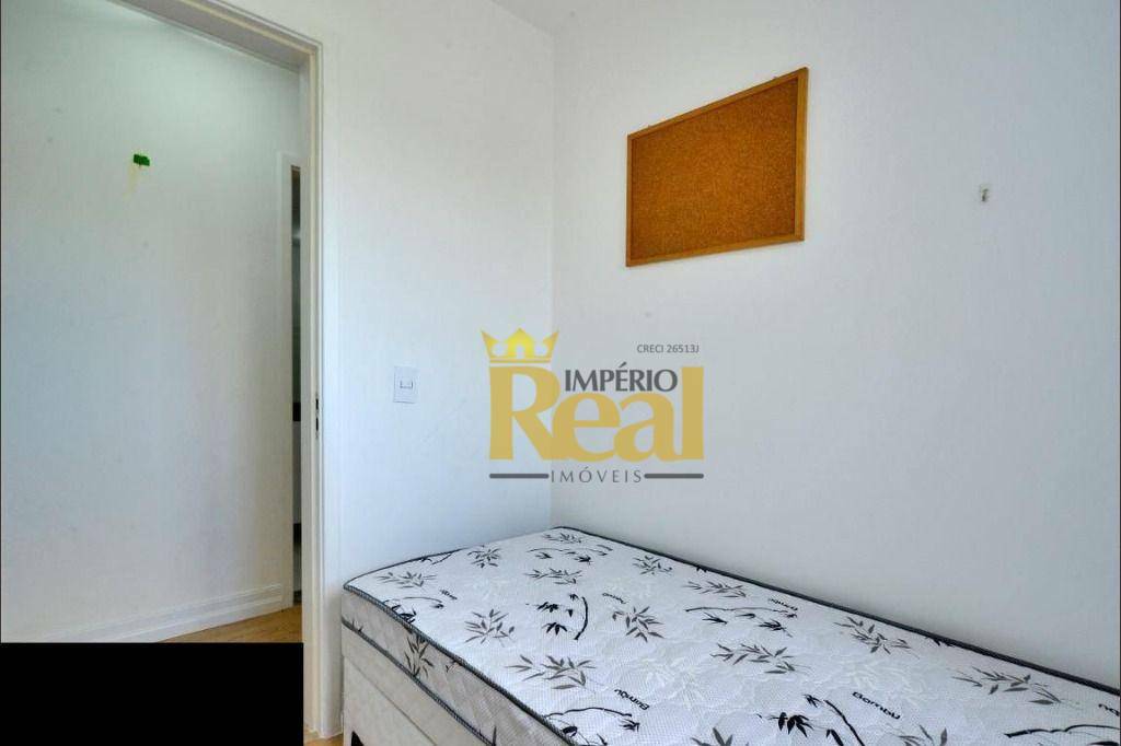 Apartamento à venda com 2 quartos, 60m² - Foto 4