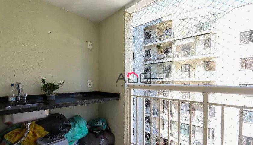 Apartamento à venda com 3 quartos, 69m² - Foto 7