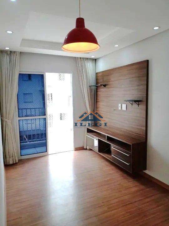 Apartamento à venda com 2 quartos, 58m² - Foto 1