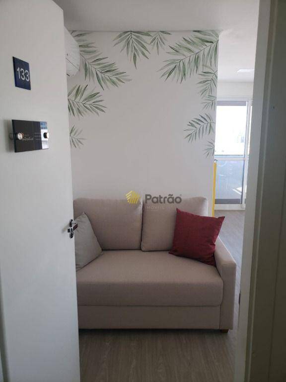 Conjunto Comercial-Sala para alugar, 54m² - Foto 9