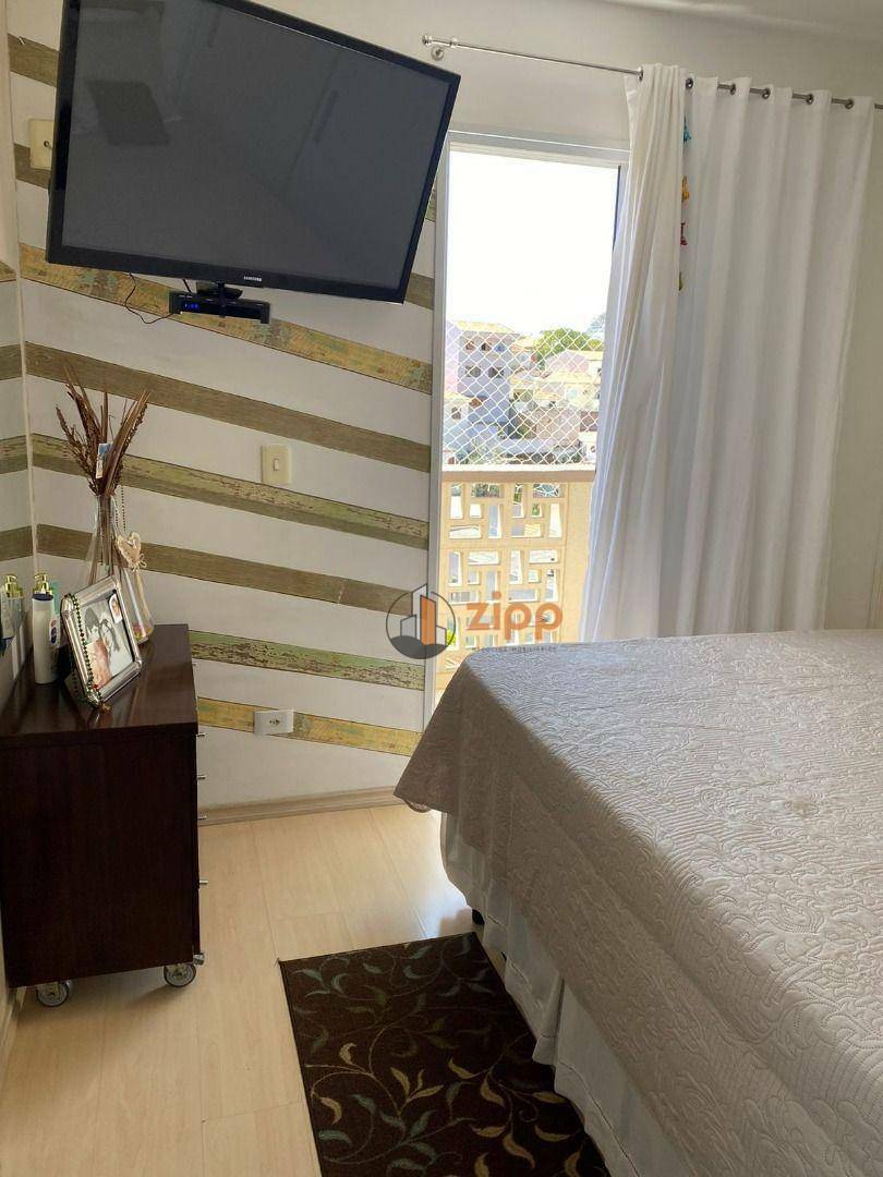 Apartamento à venda com 3 quartos, 75m² - Foto 14