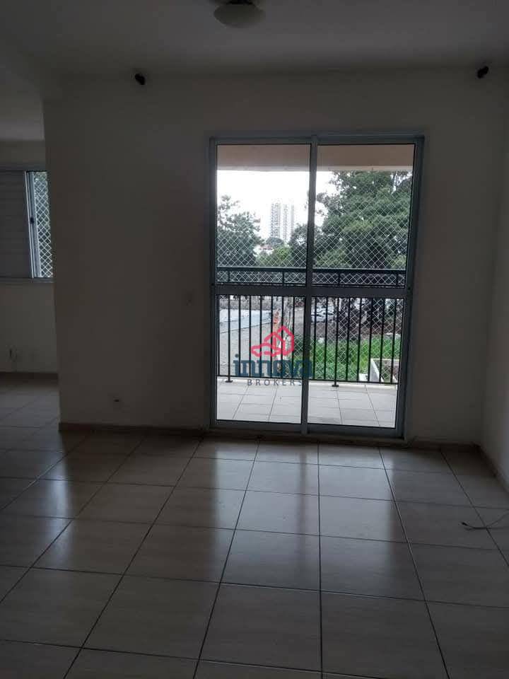 Apartamento à venda com 2 quartos, 66m² - Foto 2