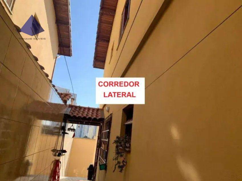 Sobrado à venda com 3 quartos, 125m² - Foto 15