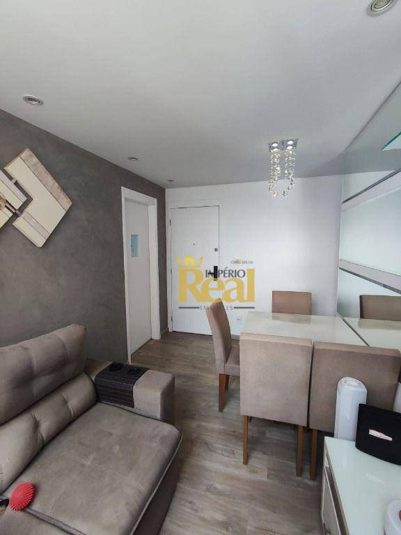 Apartamento à venda com 2 quartos, 43m² - Foto 1