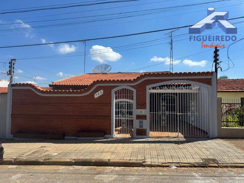 Casa, 5 quartos - Foto 3