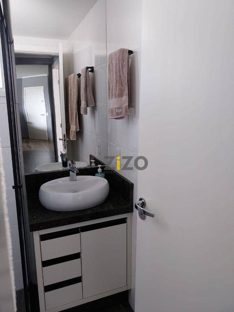 Apartamento para alugar com 2 quartos, 114m² - Foto 23