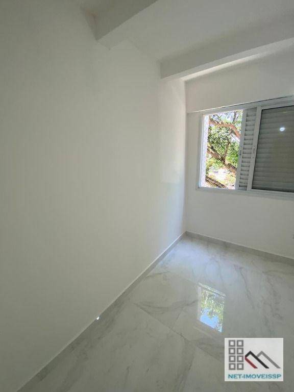 Apartamento à venda com 1 quarto, 70m² - Foto 21