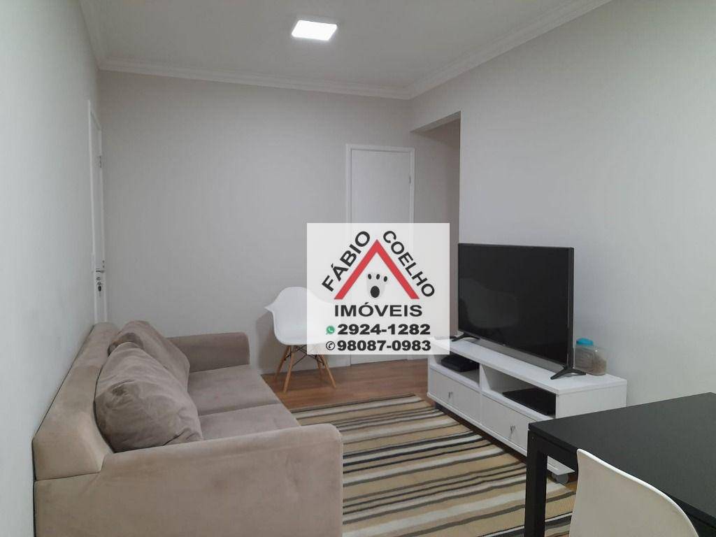 Apartamento à venda com 3 quartos, 61m² - Foto 1