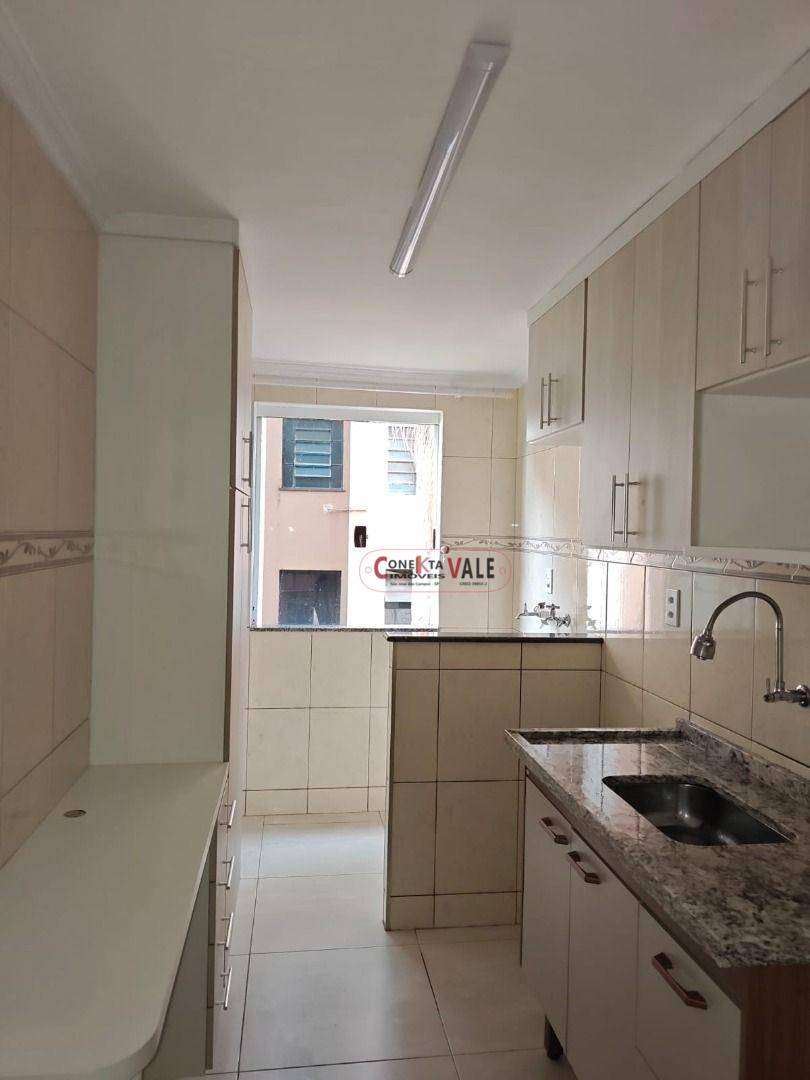 Apartamento para alugar com 2 quartos, 45m² - Foto 2