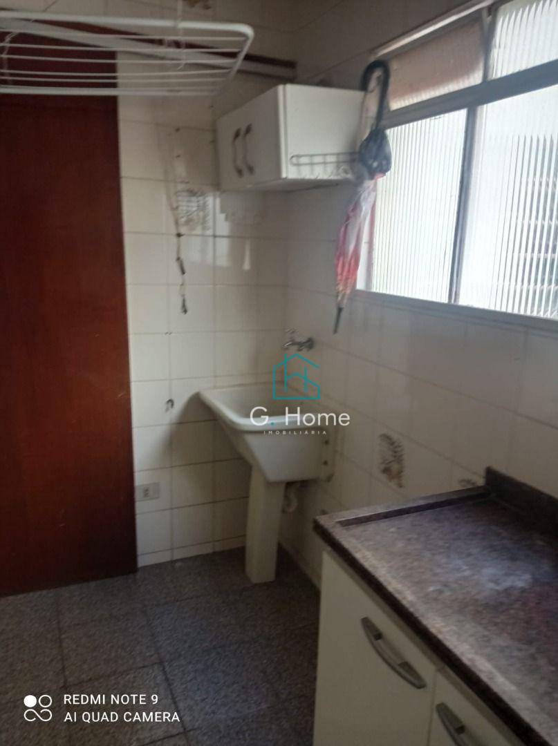 Apartamento à venda com 2 quartos, 50m² - Foto 14