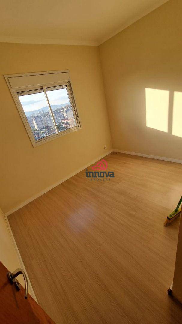 Apartamento à venda com 2 quartos, 46m² - Foto 4