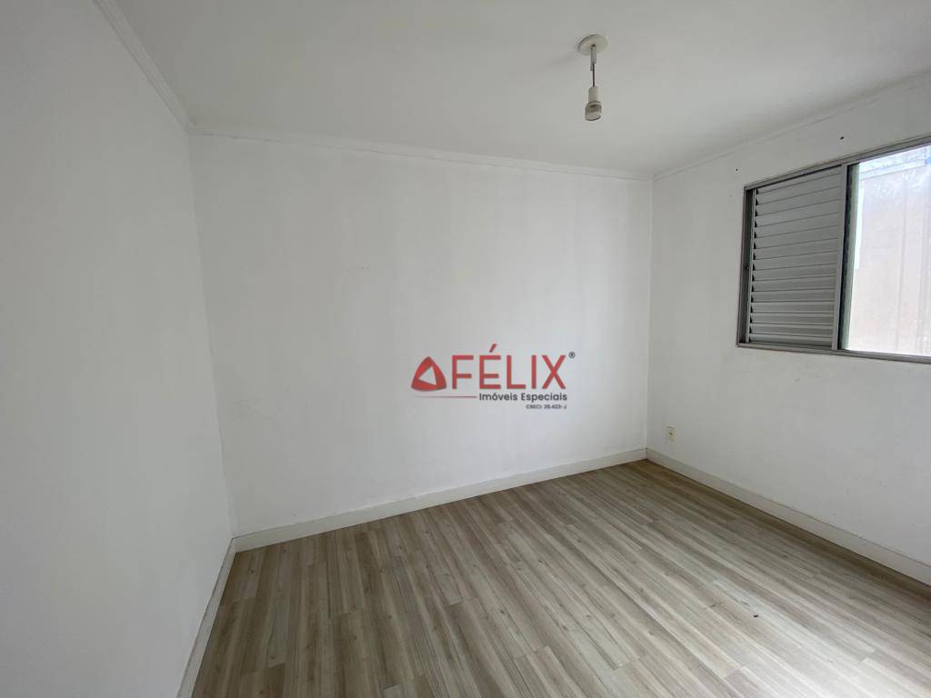 Apartamento para alugar com 2 quartos, 46m² - Foto 17