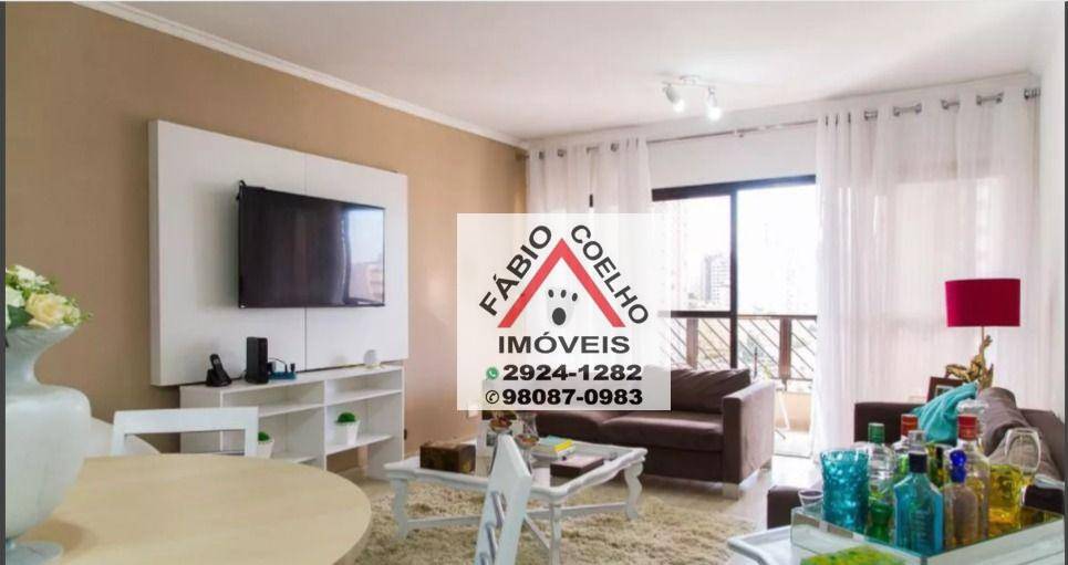 Apartamento à venda com 3 quartos, 123m² - Foto 26