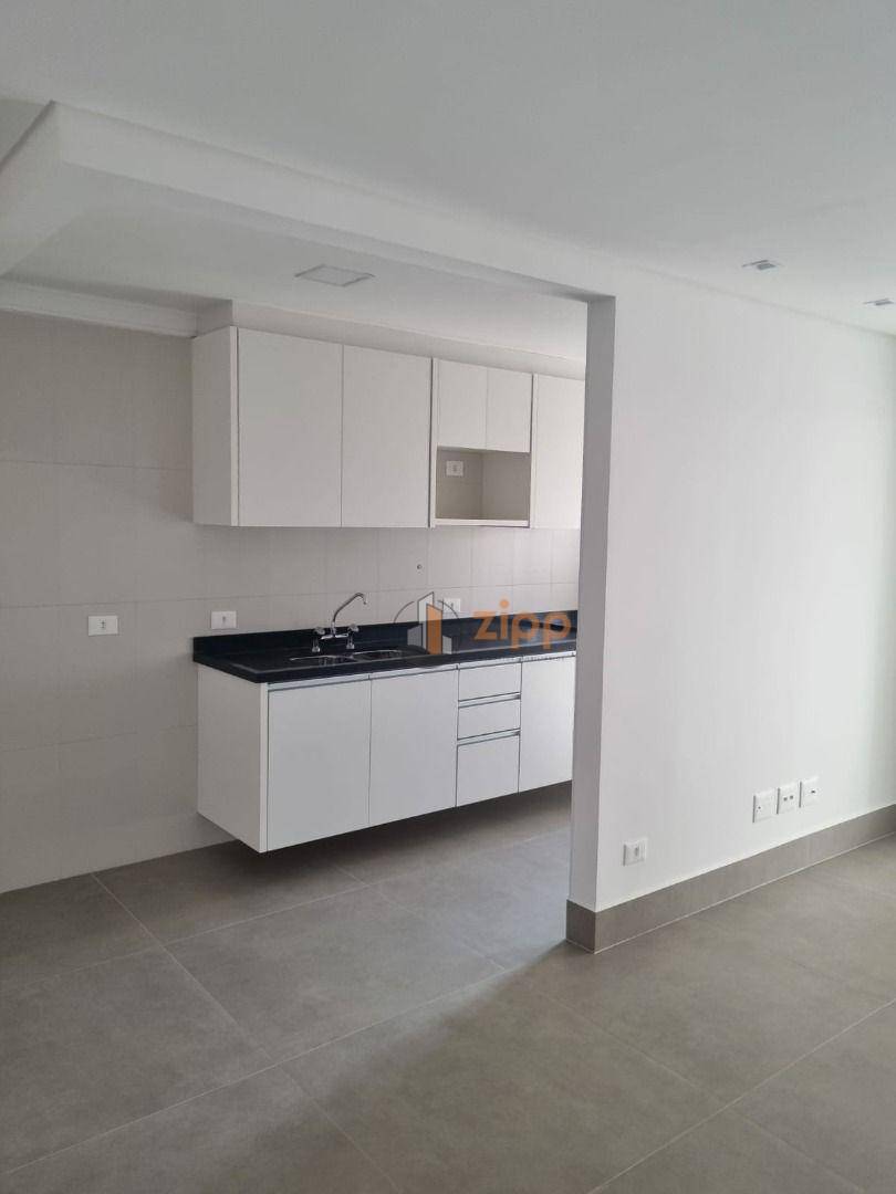 Apartamento para alugar com 2 quartos, 74m² - Foto 11