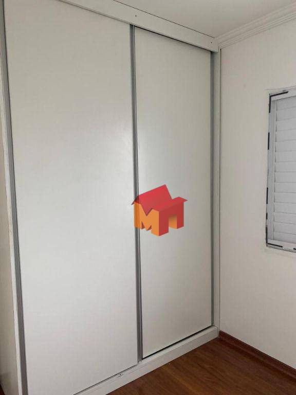 Apartamento à venda com 2 quartos, 47m² - Foto 10