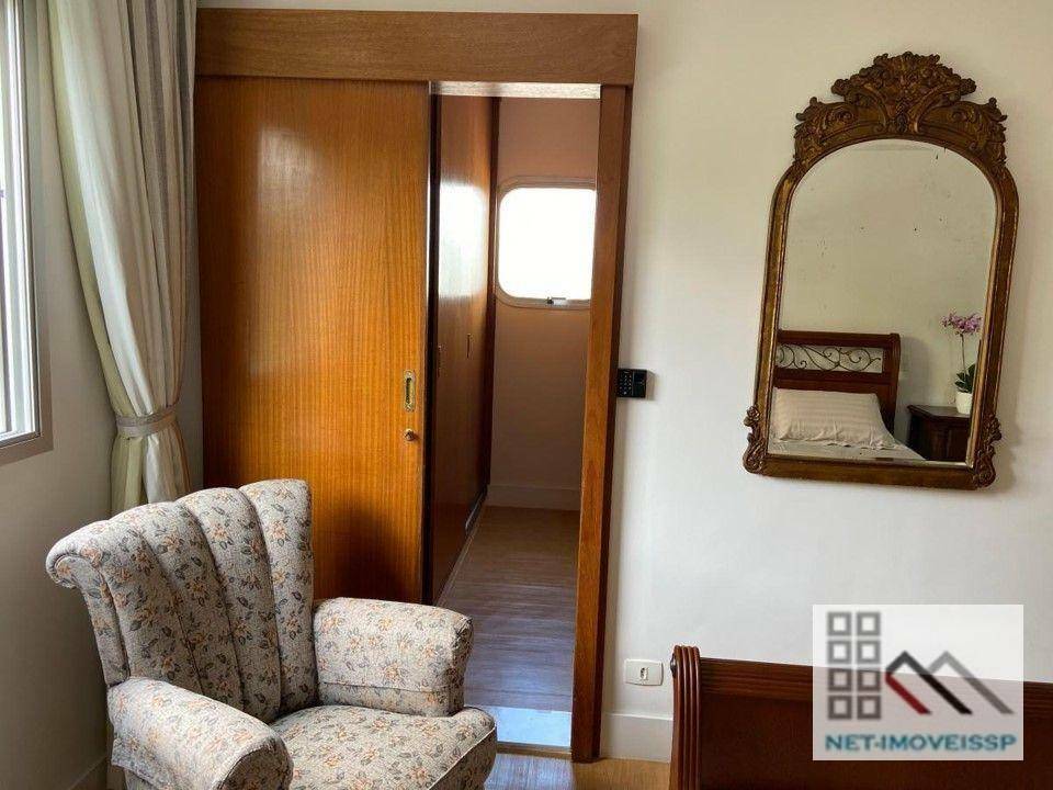 Apartamento à venda com 4 quartos, 196m² - Foto 12