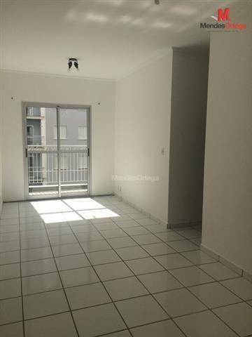 Apartamento para alugar com 2 quartos, 60m² - Foto 2