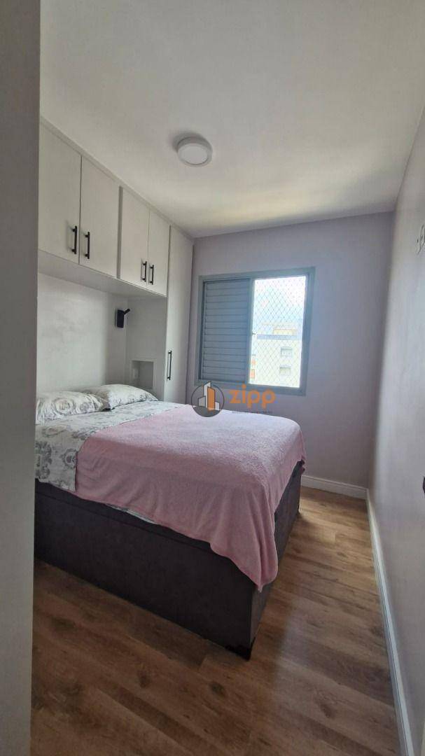 Apartamento à venda com 2 quartos, 50m² - Foto 21