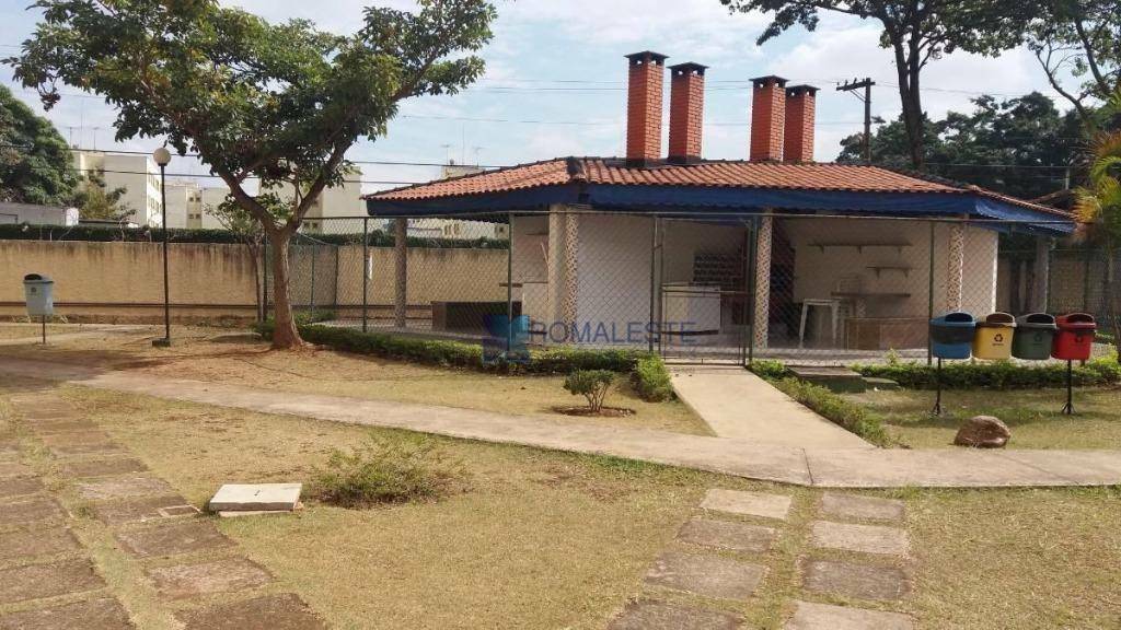 Apartamento à venda e aluguel com 2 quartos, 55m² - Foto 21
