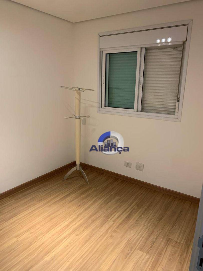 Apartamento para alugar com 3 quartos, 77m² - Foto 14