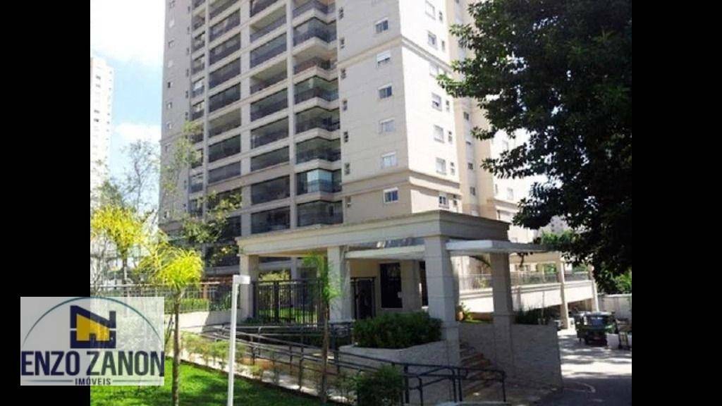 Apartamento à venda com 3 quartos, 242m² - Foto 1