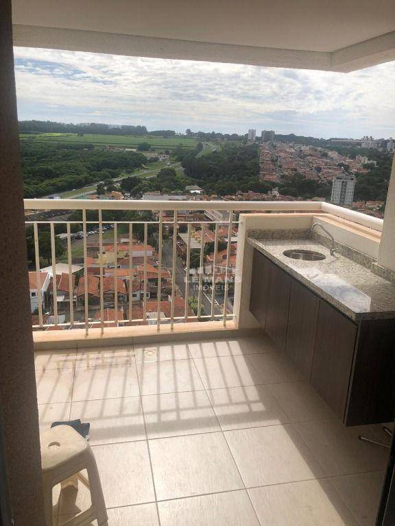 Apartamento, 1 quarto, 52 m² - Foto 5