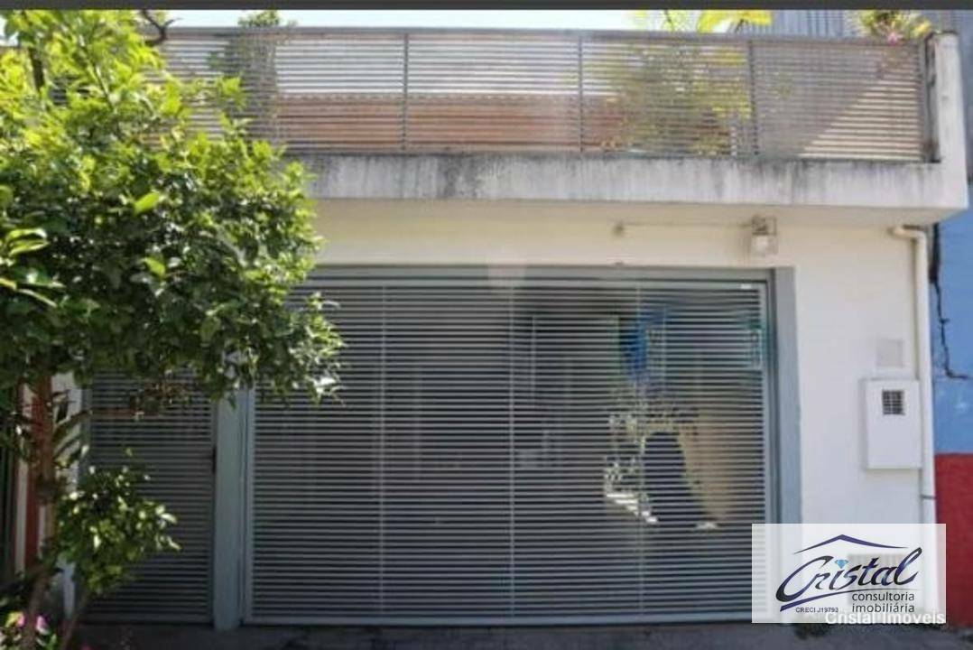 Casa à venda com 3 quartos, 250m² - Foto 27