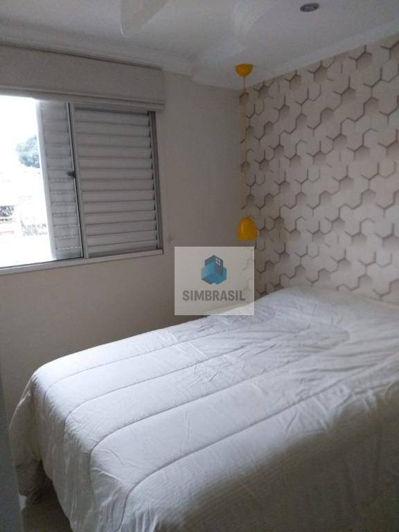 Apartamento à venda com 2 quartos, 49m² - Foto 17