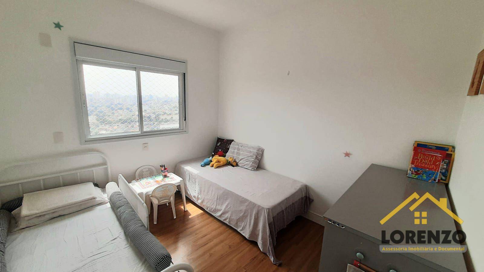 Apartamento à venda com 2 quartos, 77m² - Foto 22