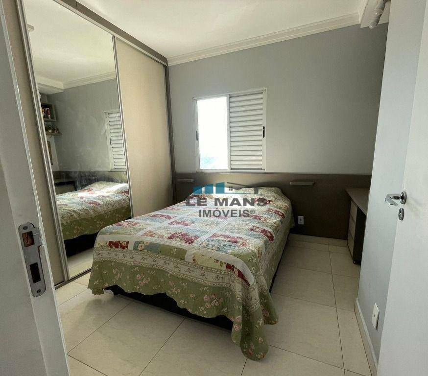 Apartamento à venda com 2 quartos, 79m² - Foto 12