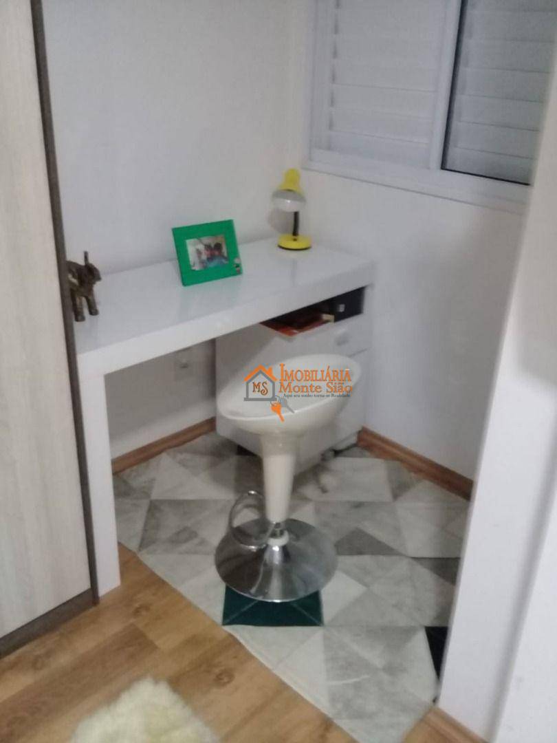 Apartamento à venda com 2 quartos, 58m² - Foto 25