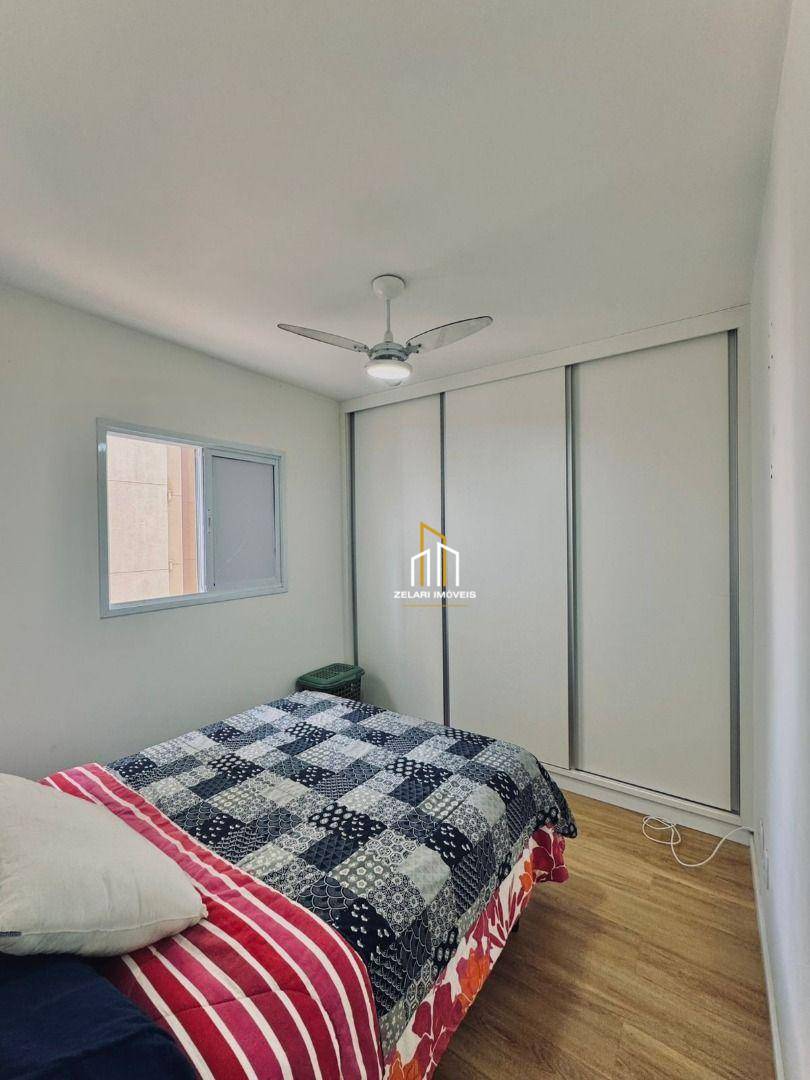 Apartamento, 2 quartos, 60 m² - Foto 11