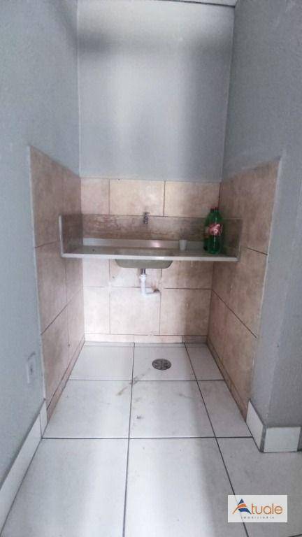 Loja-Salão para alugar, 20m² - Foto 3