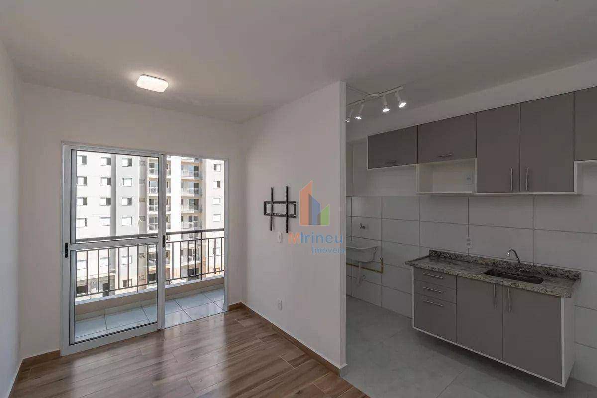Apartamento, 2 quartos, 53 m² - Foto 1
