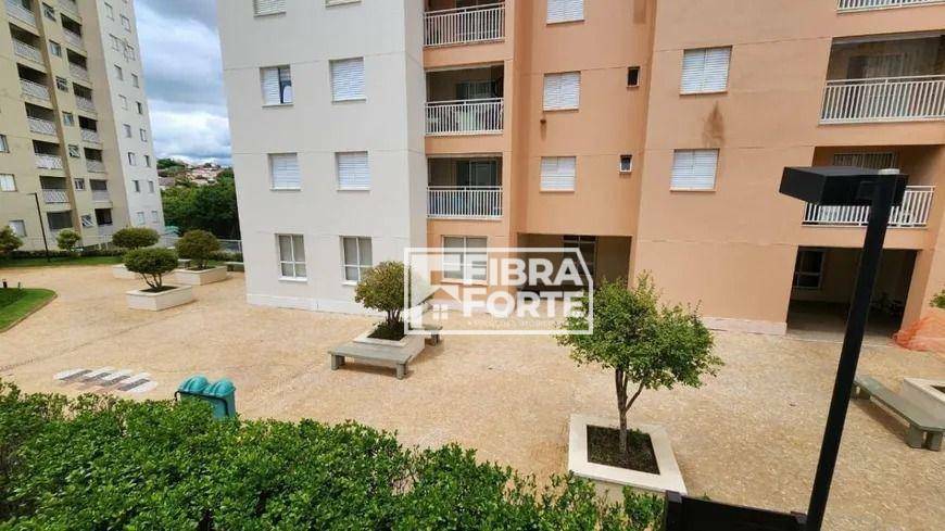 Apartamento à venda com 3 quartos, 75m² - Foto 3