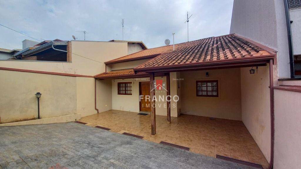 Casa de Condomínio à venda com 3 quartos, 148m² - Foto 1