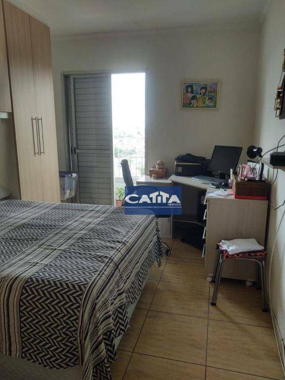 Apartamento à venda com 2 quartos, 70m² - Foto 17