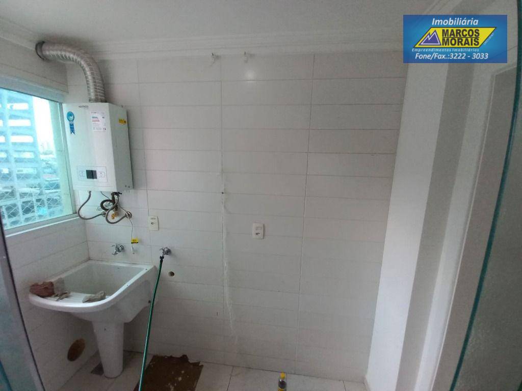 Apartamento à venda e aluguel com 3 quartos, 122m² - Foto 20