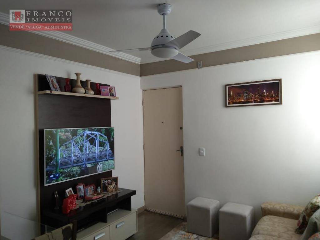 Apartamento à venda com 2 quartos, 45m² - Foto 22